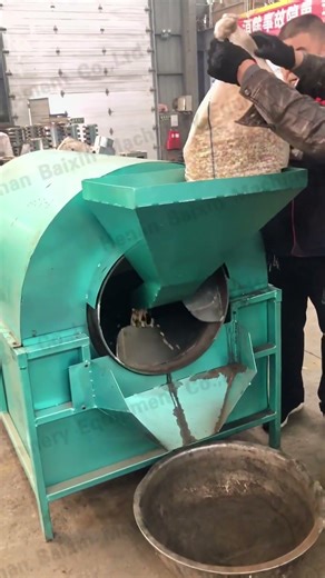 Peanut roaster machine