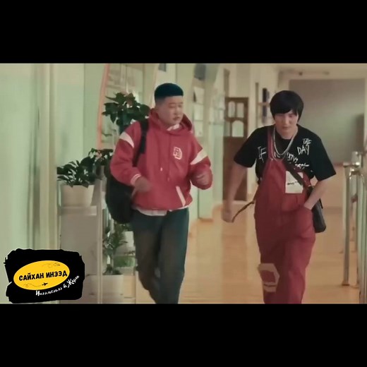 G.Dragon🤣 | Tsenguun Sneaker Shop