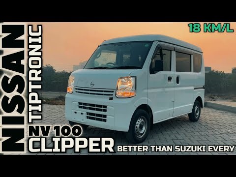 NISSAN CLIPPER DX 2020 SAFETY PACKAGE | 2020 NISSAN CLIPPER NV100 DX 660cc VAN JDM KEI CARS KEI VANS