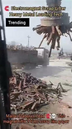 🧲 Electromagnet Scrap Lifter | Heavy Metal Loading Tech
