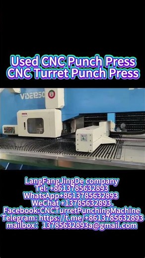 Sell Used TAILIFT VISE1250 CNC Punch Press CNC Turret Punch Press