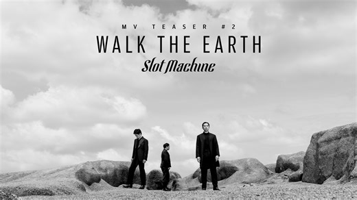 22K views · 207 reactions | " Getting closer " 헪헮헹헸 헧헵헲 험헮헿혁헵 - Slot Machine ( MV TEASER ) Appointment on 14 NOV 5 pm. (GMT+7) Youtube : Tero Music Pre-save / Pre-Add https://slotmachine.lnk.to/WalkTheEarth #SlotMachineRock #20thSlotMachineRock #WalkTheEarth #NEWSINGLE #TeroMusic | Slot Machine | Facebook