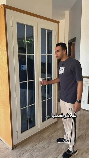 الحلبي جروب - El Halaby Group on Reels