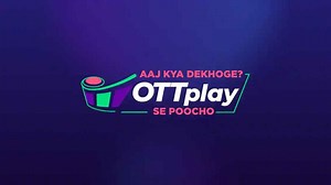 OTTplay Premium Subscription Packs Bring A Bundle of Different OTT Platforms | Digit