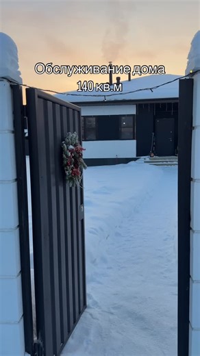 Максим | Программист в деревне | Тгк: Программист в деревне Стараюсь выполнять все это раз в месяц, но иногда забываю - в принципе ничего страшного не происходит. | Instagram