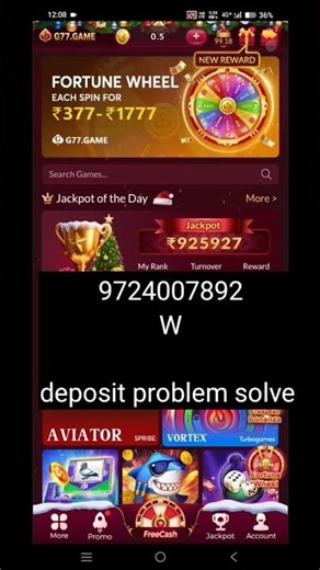 g77 game deposit pending problem | g77.com deposit not receive #shorts