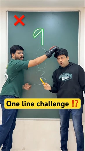 One Line Drawing Challenge! Can You?146