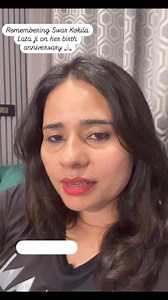 Rangeela Re cover | Meera Chandra | Meera Chandra