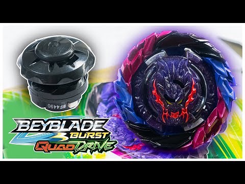 POWERFUL DRIFT? NEW Roar Balkesh B7 Beyblade Burst Quad Drive 2-Pack Review