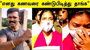 Sattai Durai murugan மனைவி பரபரப்பு புகார் | Oneindia Tamil #SattaiDuraimurugan #Sattai #NTK #Seeman | தமிழ் வீடியோ செய்திகள் - https://bit.ly/tamillatestvideos | Oneindia Tamil