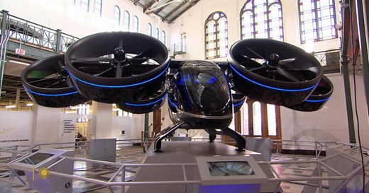 The Smithsonian looks toward the "Futures"