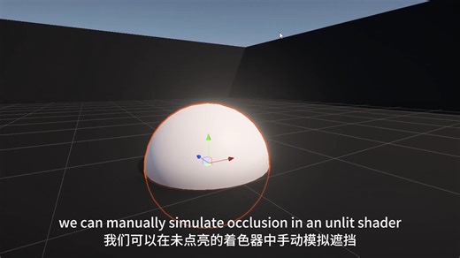 Unity Shader Graph Basics (Part 8 - Scene Intersections 1)