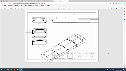 SolidWorks批量图纸一键生成PDF。