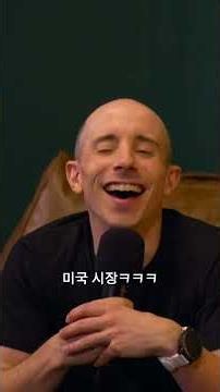 Candid Couch_베르나르 베르베르 (4) : 베르나르 베르베르 신작, 영화화 기대해볼 수 있을까?