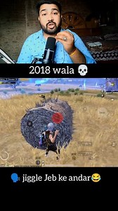 15K views · 265 reactions | Silent Gamer on Reels | Facebook