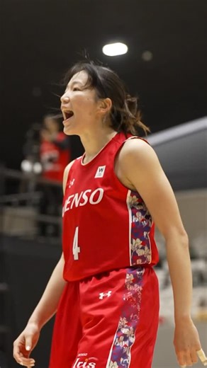 日本バスケットボール協会(JBA) on Instagram: "意地を見せたデンソーが東京医療保健大との熱戦を制し、ベスト8進出🔥 #皇后杯バスケ #バスケで日本を元気に"