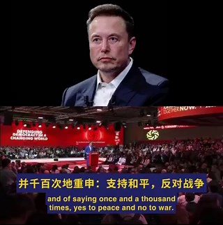 马斯克直接给一国首相定罪了。罪名只有四个字：最高叛国。被点名的是西班牙左翼首相桑切斯。马斯克直呼他为"肮脏的桑切斯"（Dirty Sánchez）。导火索是一份特赦令。桑切斯政府强推了一项新程序。大笔一挥，直接给50万非法移民发放合法身份。桑切斯在台上振振有词。他警告反对派："我们是移民的后代，绝不能排外。"他宣称此举是"站在历史正确的一边"。最后甚至把特赦拔高到了"支持和平，反对战争"。放50万底细不明的人进门，等同于捍卫和平。马斯克根本不买这种话术的账，一针见血拆穿了这块遮羞布。拿国家的主权边界去兑现政客的道德光环。这种慷他人之慨的历史正确，最后扛下代价的还是普通人。