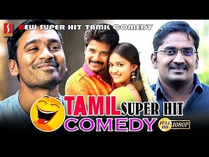 Funny Scenes 2018 Best Non Stop Tamil Comedy 2018 Comedy Collection New Upload 2018 HD