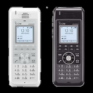IP200H アイコム製モバイルIPフォン＋IP無線機