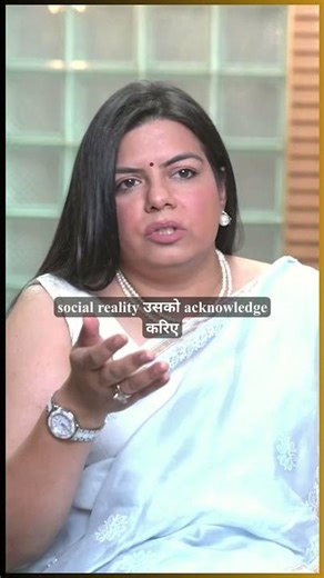 Age of Consent 18 to 16? | New Debate in India on POCSO Law | Legal Reality Explained