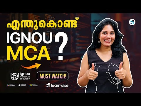 Why IGNOU MCA? Admission, Syllabus, Eligibility, Career, Scope #ignoucourses #ignoumca #mca #ignou