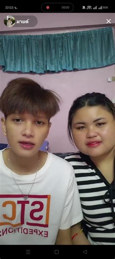 ฟีดดดシ: แพ็กกี้และมายแพ็คกี้