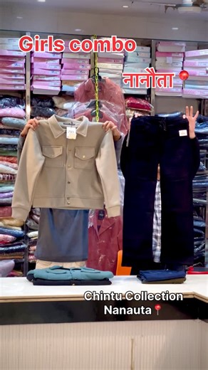 Chintu Collection on Instagram: "Chintu Collection Address:-Gurudwara chowk Nanauta 📍 Ph.9761462000 . . . #instagram #instagood #fancydress #girlswear #reels"