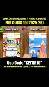 Oswaal Sample Papers vs Oswaal 20 Combined Sample Papers Class 10 2025-26