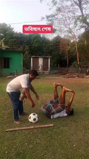 Exploring Innovative AI with BalliBot Mogis