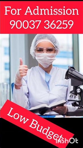 Pharm. D Admission @ Low Fees Call Now