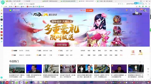 视频生成链接教程