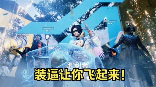 【The Finals】团队死斗 大锤战神一命9杀 破墙突脸 入墙防御 建筑内游击 单局11杀2死战斗得分4.9k 