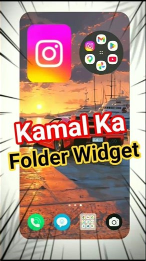 Hidden customization folder widget app || kamal ka folder widget app #shorts #techwithvk9