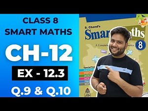 Smart Maths Class 8, Chapter - 12 || Exercise 12.3 || Exponents and Powers