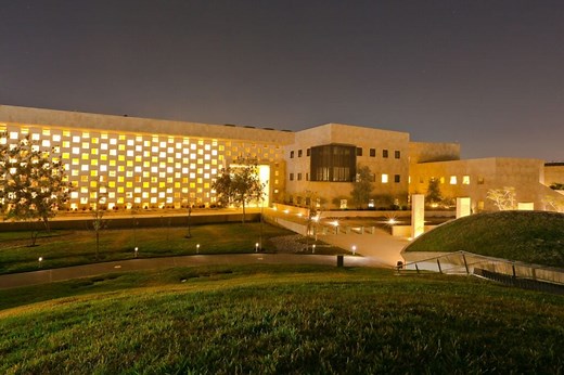 About - Georgetown University in Qatar