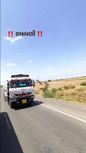 Diesel Petrol Tanker Driving | Real Road Experience India