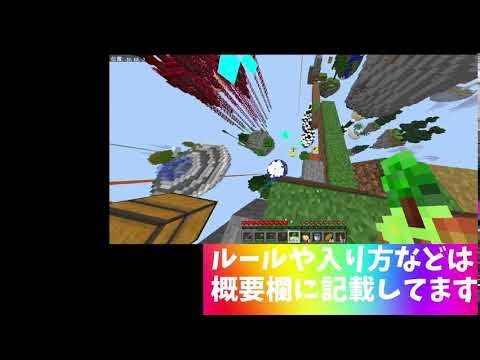 テスト配信、サムネ作り