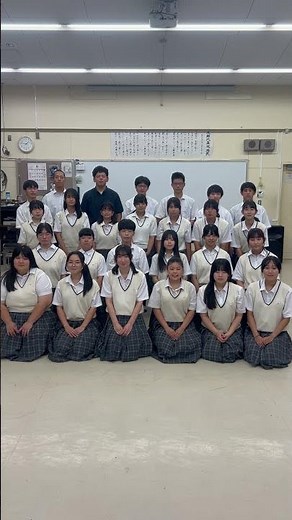 #Enthusiast message video #Saitama Prefectural Misato Kita High School #Wind orchestra #West Kant...