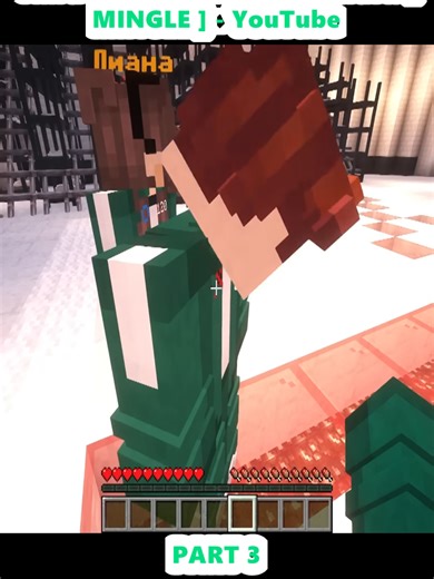 My Friends and I Survived the Third Squid Game in Minecraft. [ MINGLE ] - YouTube (3)