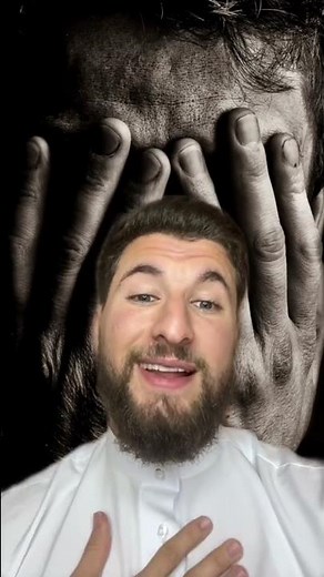 Invocation contre la tristesse