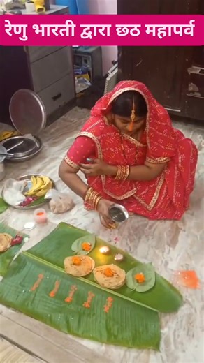 Anil Bharti on Reels