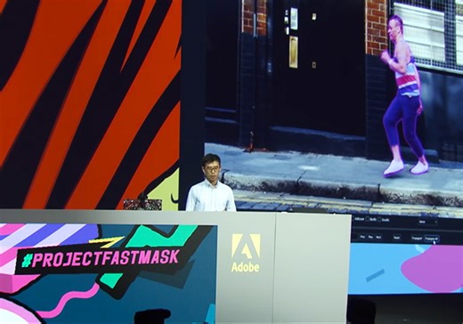 How Project Fast Mask went from a MAX Sneak to a powerful video editing tool for Adobe users