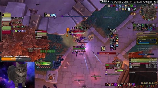 [Ru\\En 3950 Sub Rogue] | Note by day, Tips by night | !tg !discord !youtube