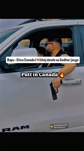SOS meme | Hukxm | jass toor #batalacypher #punjabimusic