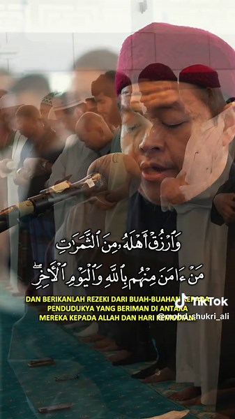 Tajwid Bacaan Surah Al-Baqarah Ayat 124-126