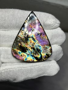 Labradorite Cabochons Pear Shape, Multi Fire Labradorite for Wire Wrapping Jewellery.(53x42x6mm,112cts) - Etsy