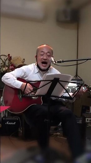 山河… この歌はカラオケが似合うかなぁ〜