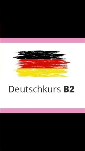 #b2 #prüfung #deutschkurs #germanpronunciation #präsentation #تعلم