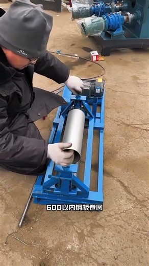 How to Use a Compact 3-Roll Plate Bending MachineThe Easiest Way to Roll Sheet Metal into Pipes