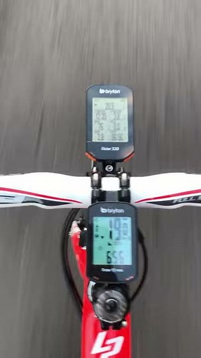 Bryton Ride 15 neo VS Ride 320 平路